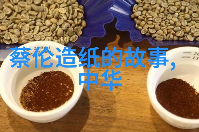 秦国名将百杰之首钟子期公元前387年至公元前299年与战国策士百家争辉