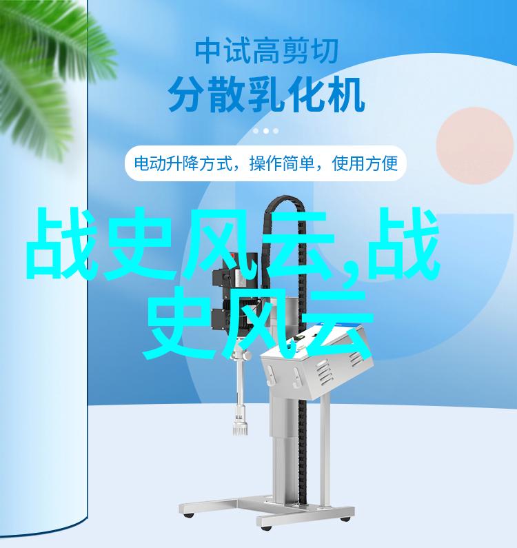 古井无底何人曾尝其甘露