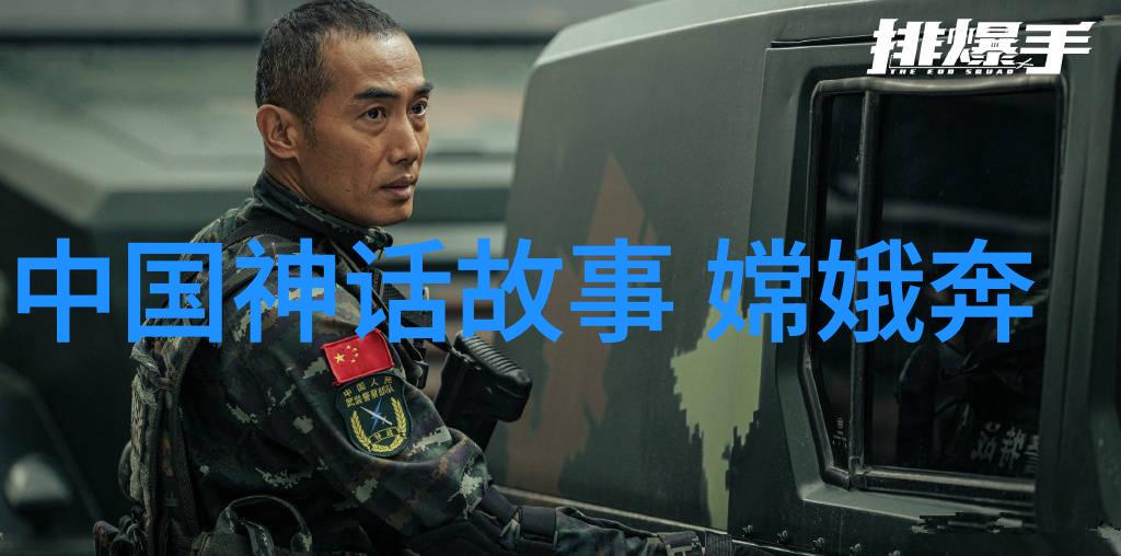 林则徐的禁烟传说与他晚年的鸦片种植之谜2022年自然界中的真实笑话