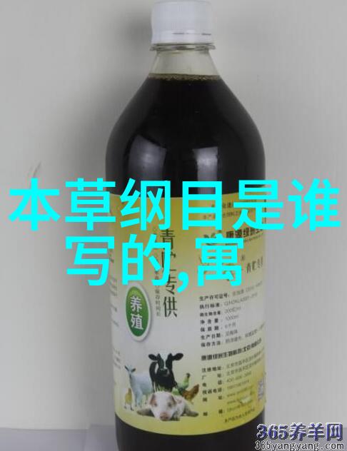 书法界的墨海航船  杨永健