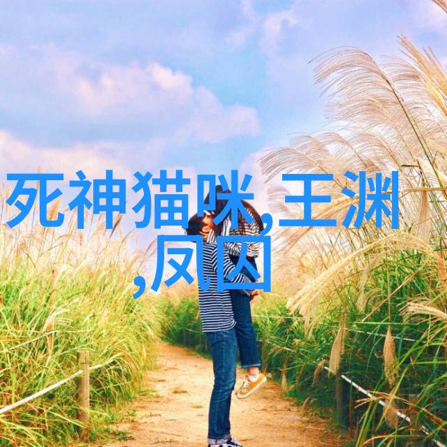 最诡异的一天揭秘中国历史上的神秘事件
