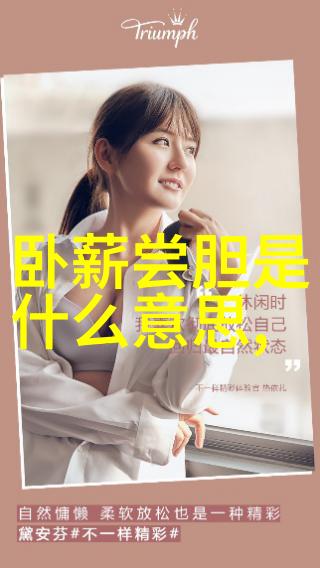 在14世纪的马里埃米尔帖木儿统治着一个辉煌帝国他的故事被后人传唱如今我们要讲述的是另一个名字的传奇2