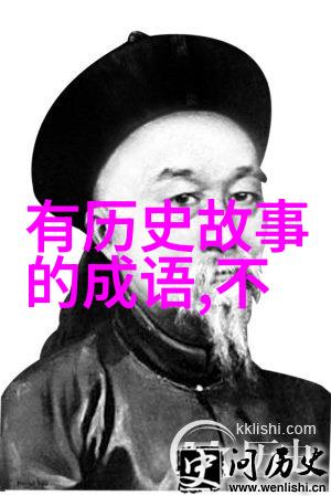 大侠孙悟空的大闹天宫之旅