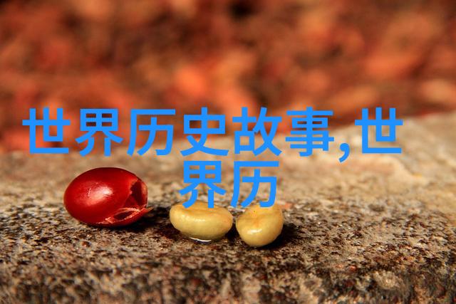 东坡居士的酒池肉林苏轼与西湖醉打