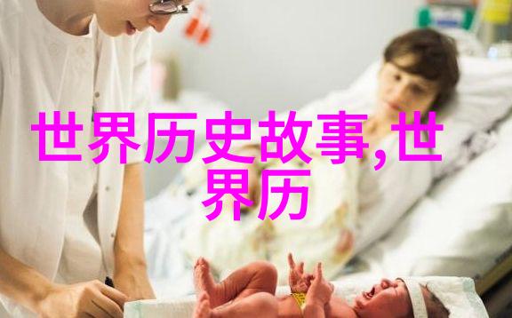 他似火 (军婚 高干 婚恋)全文免费百度云 - 情深缘起高管军官的秘密爱情故事
