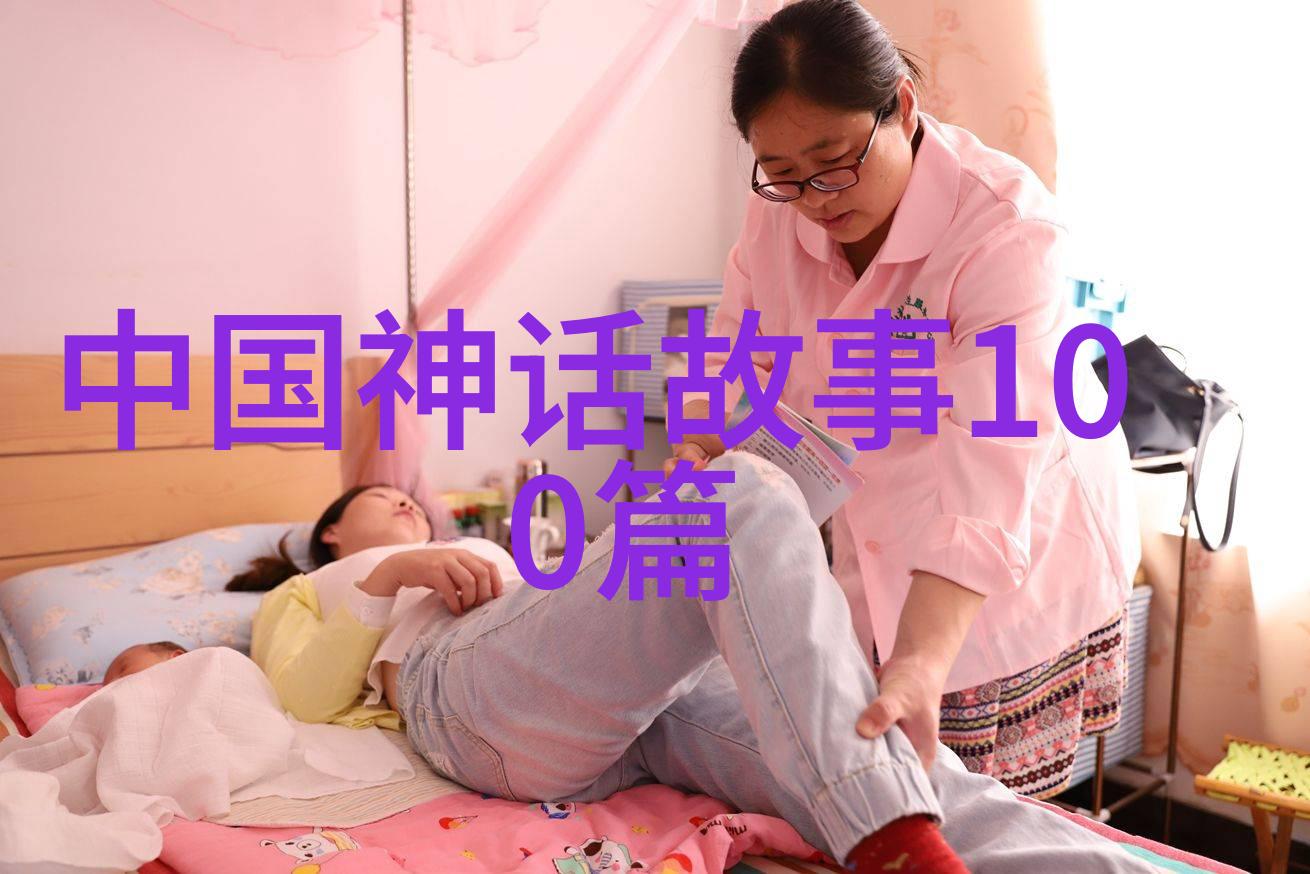 魏献子与魏舒山西名人二人传记前509年揭示中国历史上最大版图的物证