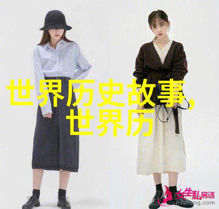 男儿当自强不求他人帮忙这是一个什么样的价值观呢