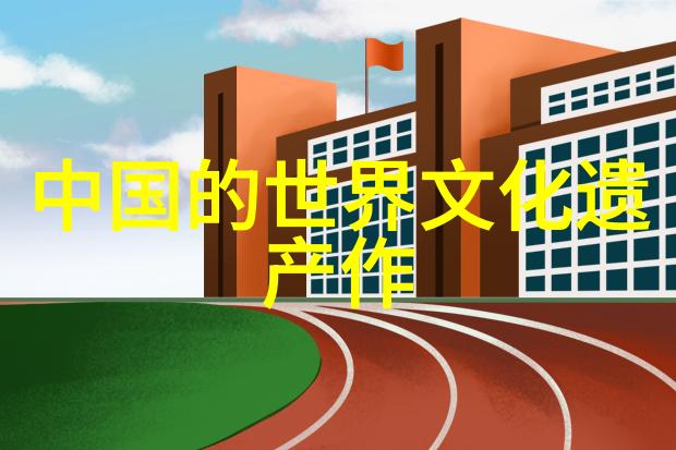 晋朝衰落与唐宋变迁的历史考察