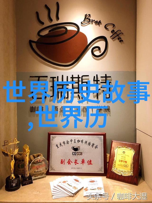 八仙过海的故事中国古典传说中的八位神仙