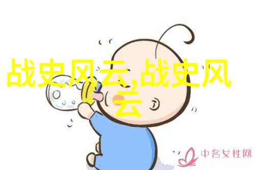 叶家展科研管理系统