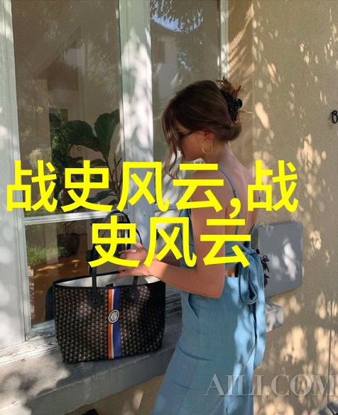 战火中的英勇一支德国士兵的奇迹生还故事