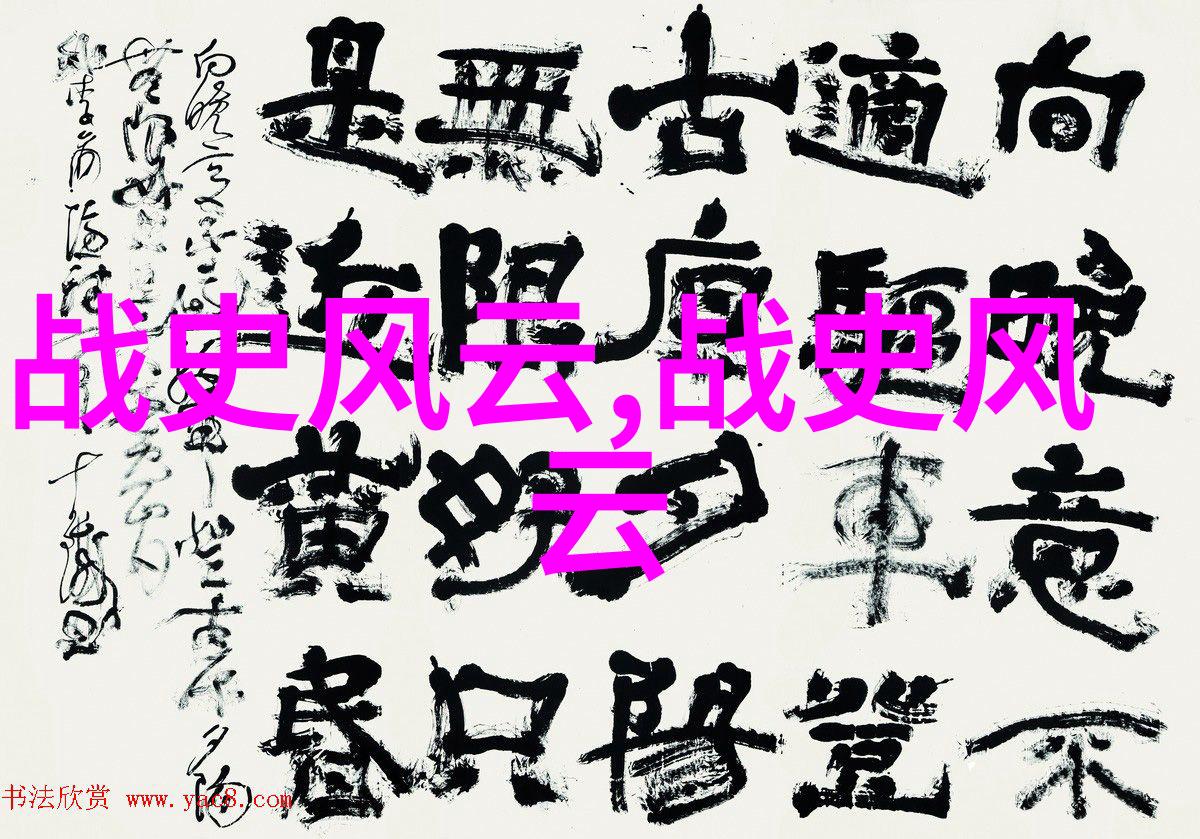 独家解密揭开故宫那些未曾公布的秘密