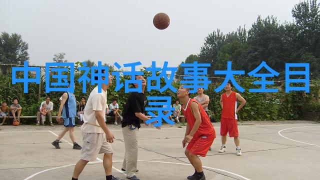 社会经济结构下的农业生产模式转型在盛世之中农耕技术进步了多少以及带来了什么样的后果