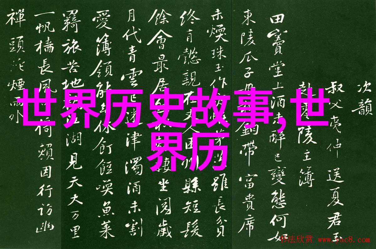 学校成绩差学生使用公共座便器教育困难与公益设施共存的矛盾