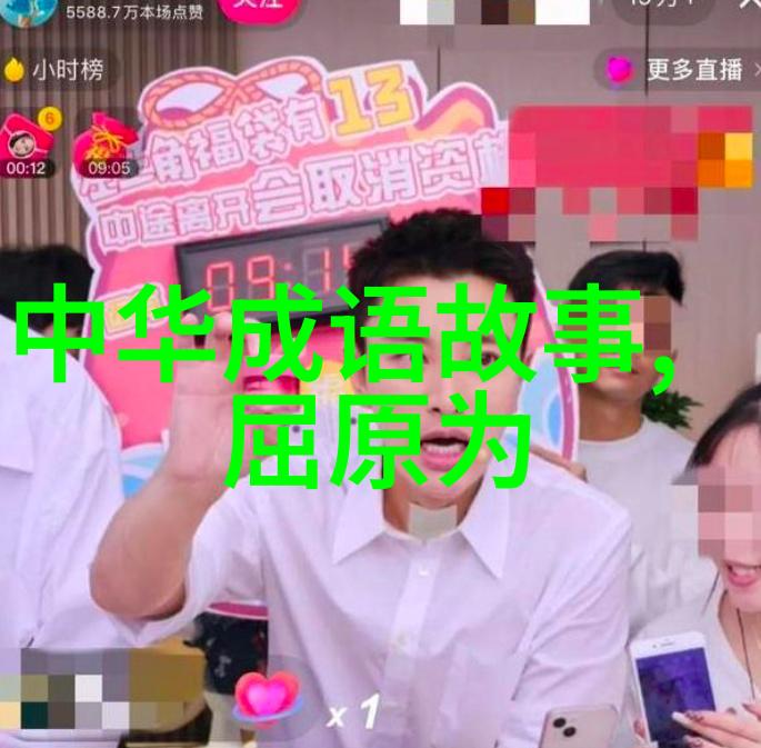 鸦片战争的遗憾与辛亥革命的希望