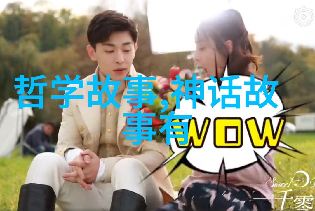 冰封的决战长津湖上的烽火与寒光