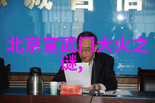 传统故事绘卷农村老人的民间故事艺术
