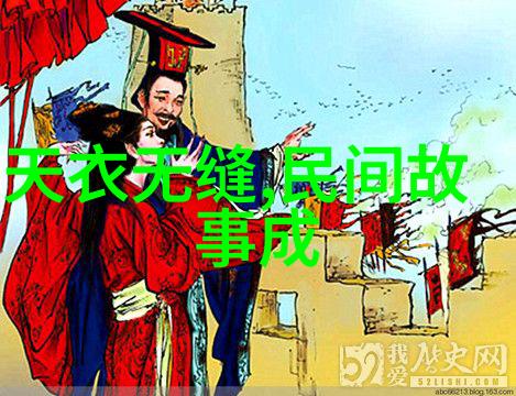 唐朝历代国君一览表中的懦弱皇帝反复为皇后与情夫策划游戏