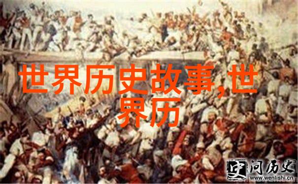 龙脉之下唐朝的五代十国纷争