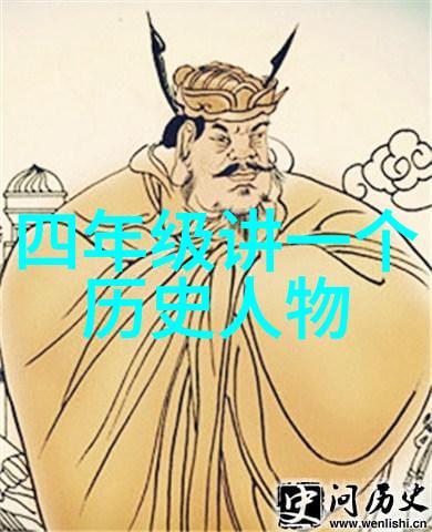 黄公望与梨泰院踩踏艺术与悲剧的交响曲