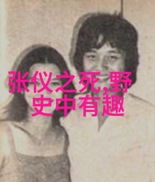 唐朝女诗人杜十娘的悲恋与遗憾
