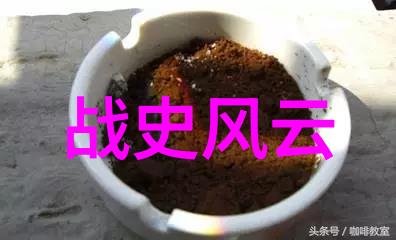 古剑未刃朝代末日的孤帆远影