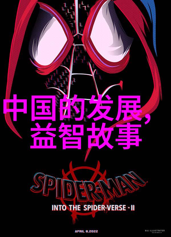 明朝对外战争中最大的失败是什么时候发生的