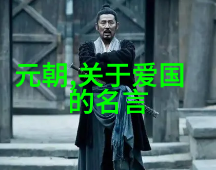 李盛藻于毅王佩瑜唱京剧如同江山代有才子出