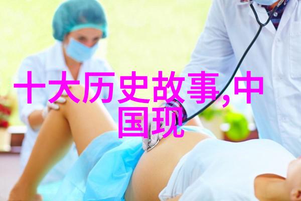 重温历史李白的诗行与唐朝的辉煌