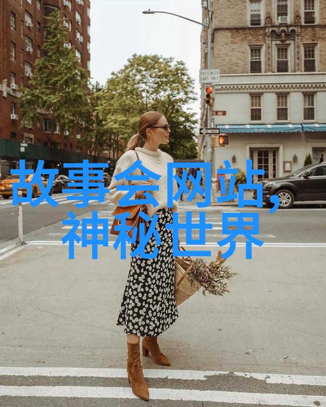神秘力量与超自然现象简短神话故事探索之旅