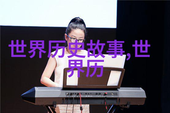月下老人与牛郎织女