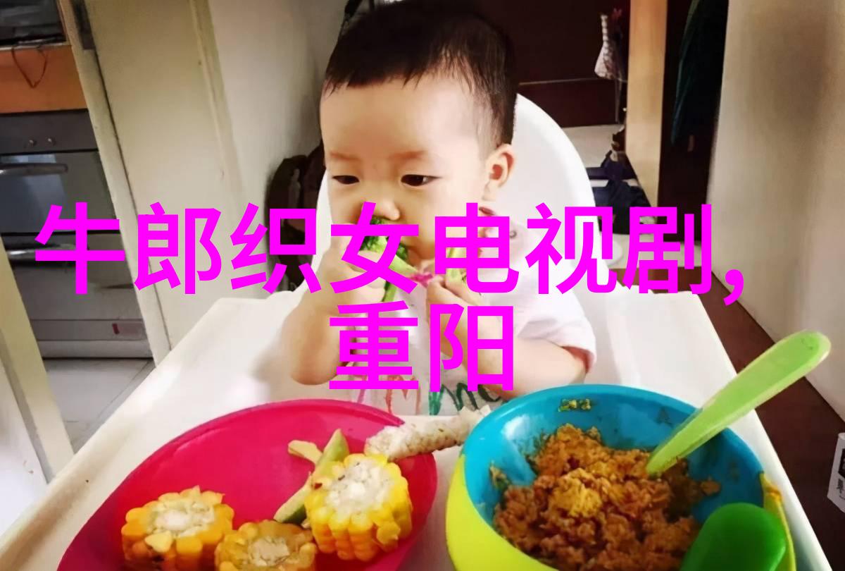 周穆王梦中封禅历史与神话交织的故事