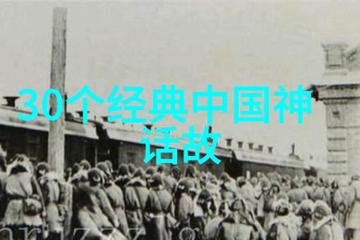 钢铁侠与红船梦唐生智的抗日奇兵