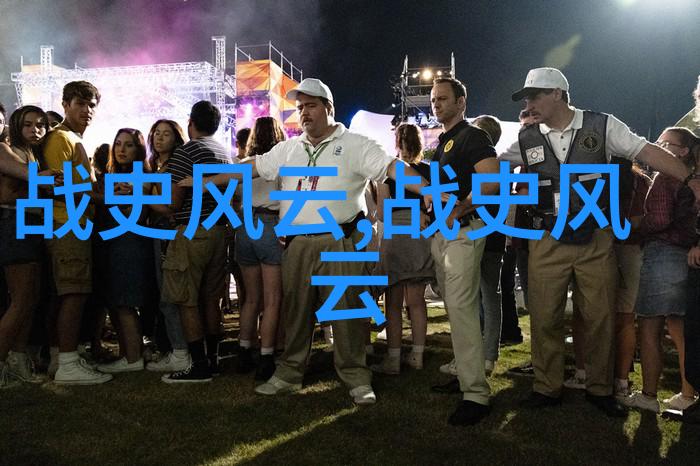 星星下的小勇士他怎样战胜了黑暗怪兽