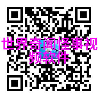 笑傲江湖的男人与他的多个妻子们
