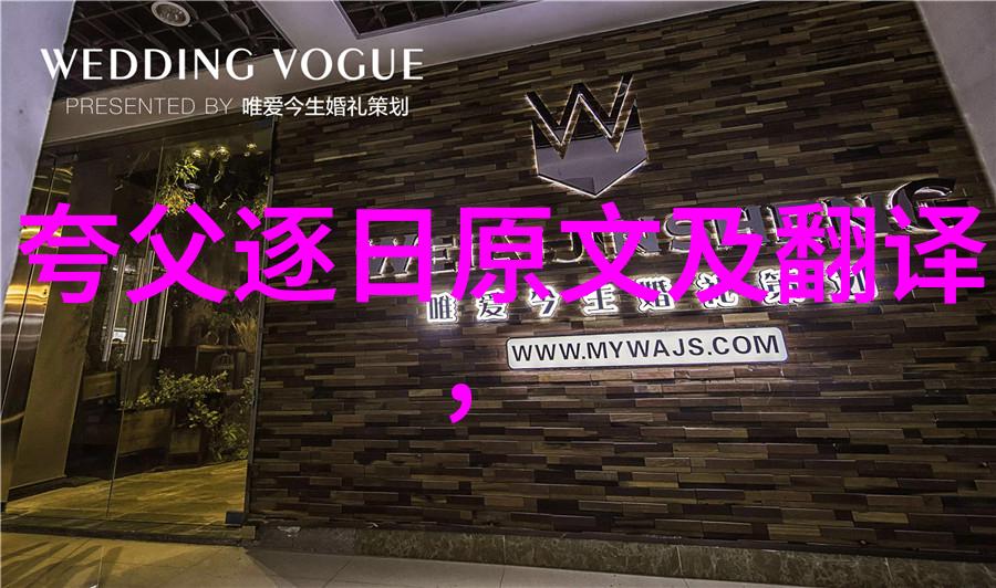 探洞之旅二指深度探索的兴奋与挑战