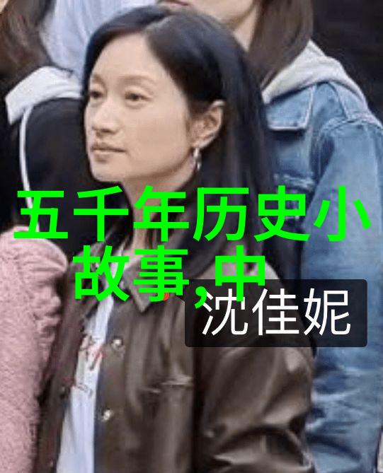 曹操一生最险的一战揭秘邺城之战的经过及结果