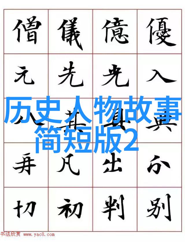 探究传统文化中的民间故事一种叙事学的视角