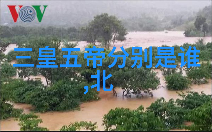 古代名人背后的历史秘密他们的成长与挑战是什么