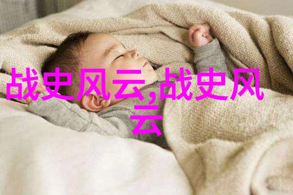 瑰夏1V2瑰丽的夏季对决