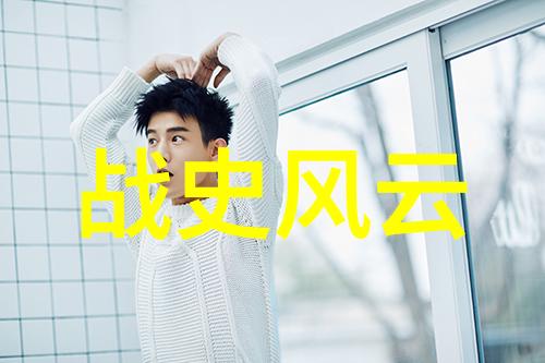 世界历史上的伟大发明火药印刷术和互联网
