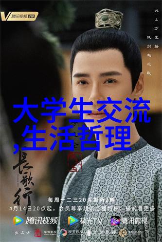 夫差楚国名将排名十大之首又如何