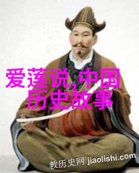 中国神话故事我亲眼见证的白虎长公超
