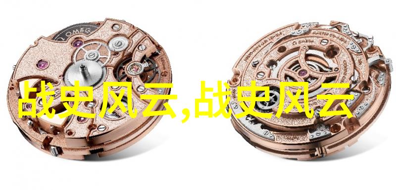 冰点前线第二次世界大战寒冷的战斗