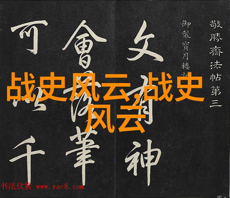 瑾宁与九千岁小说-穿越千年瑾宁与九千岁的传奇