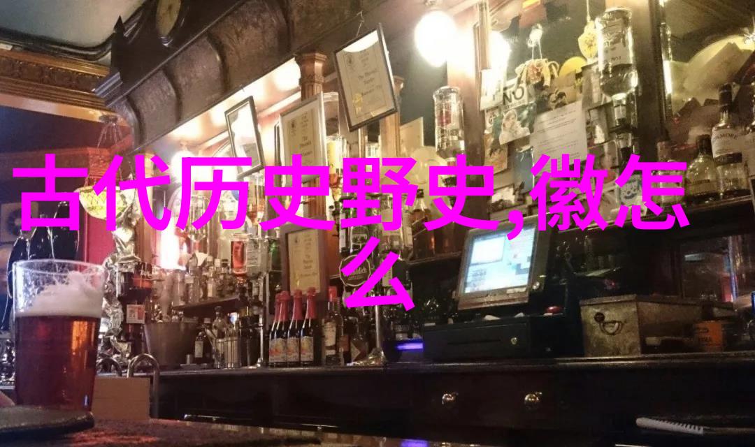 黄帝与蚩尤争霸天下的两大英雄