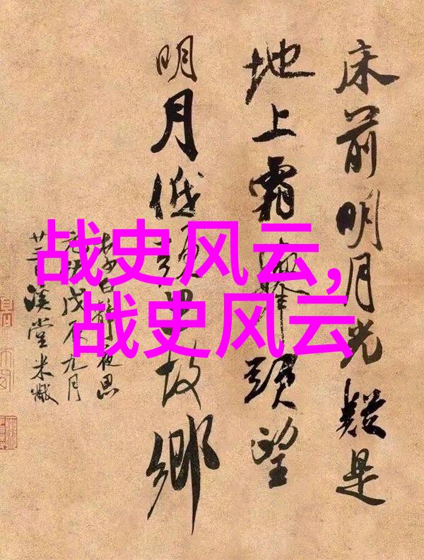 千年神秘传说揭开东皇太一的真面纱