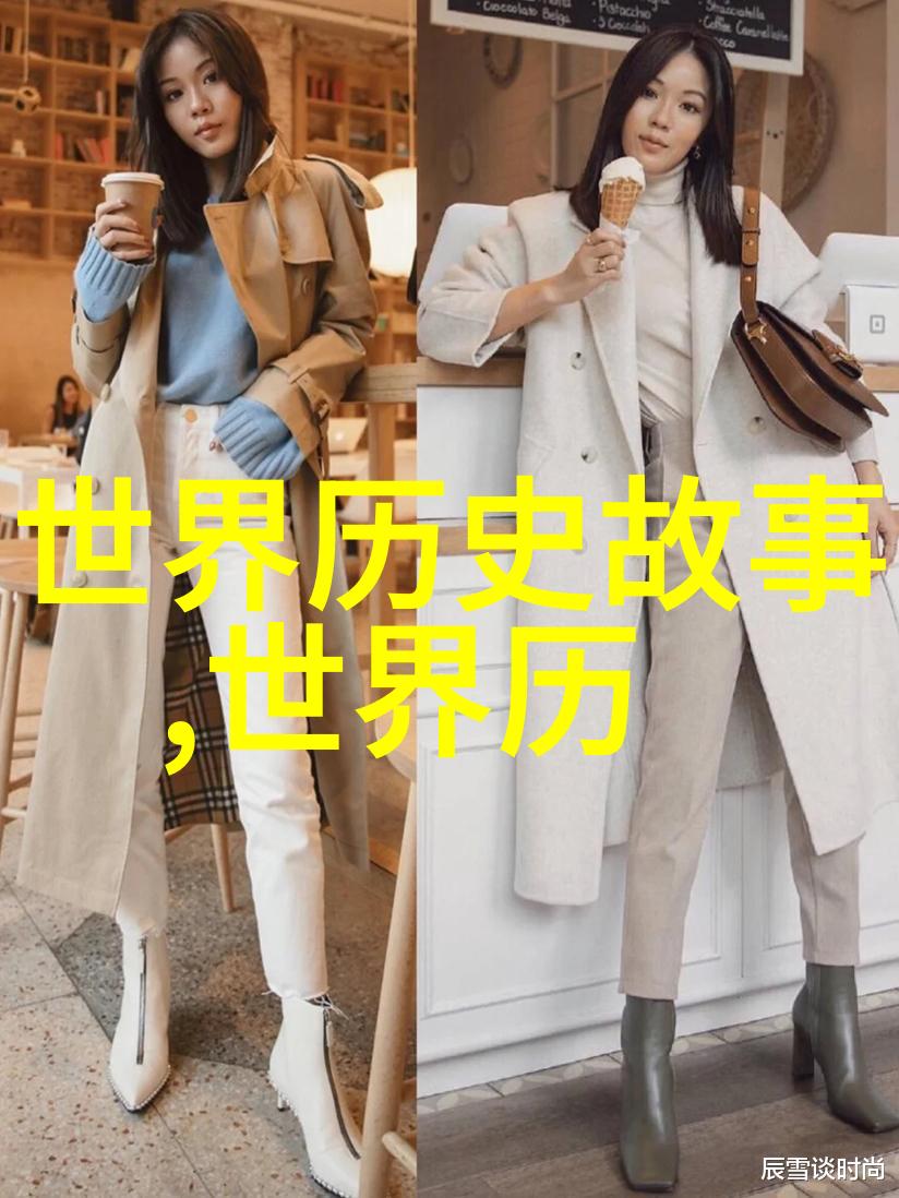看世界奇闻异事素材网我来给你讲一个超级神秘的故事吧