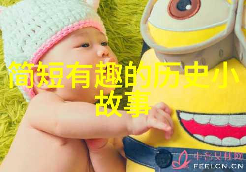 女娲神祇的恐怖面目女娲大地母神的秘密力量