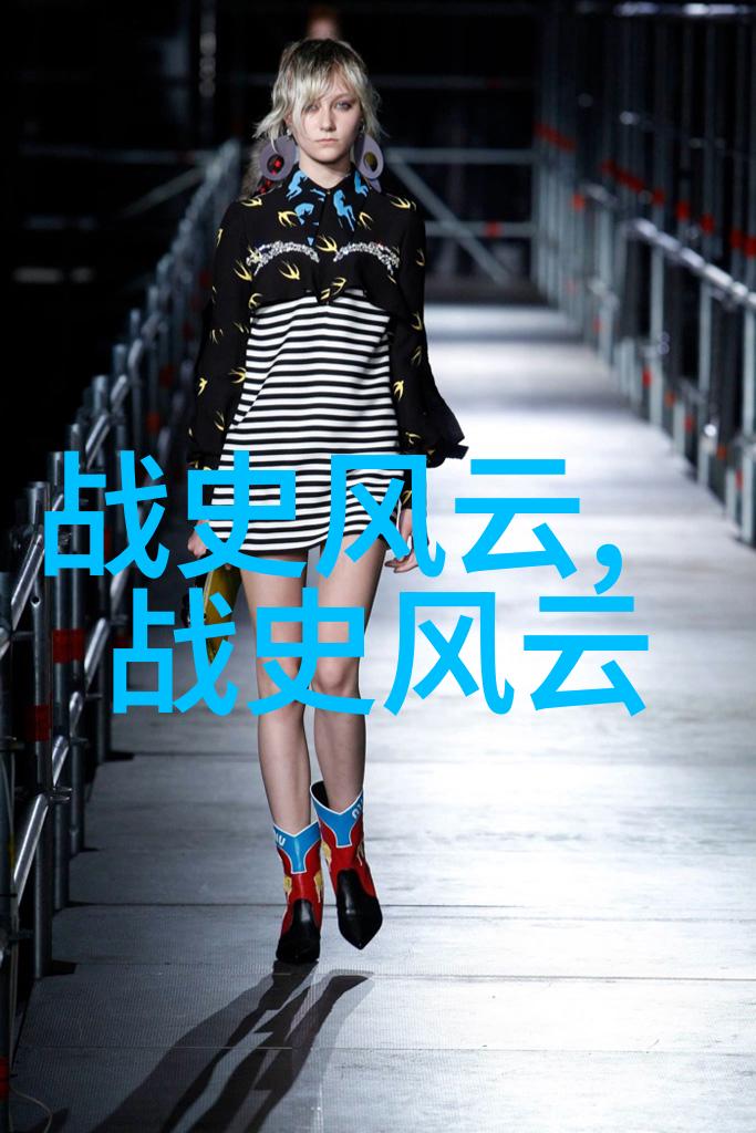 豫剧巨匠杨兰春创作与导演的双栖翱翔河南坠子全集免费观赏